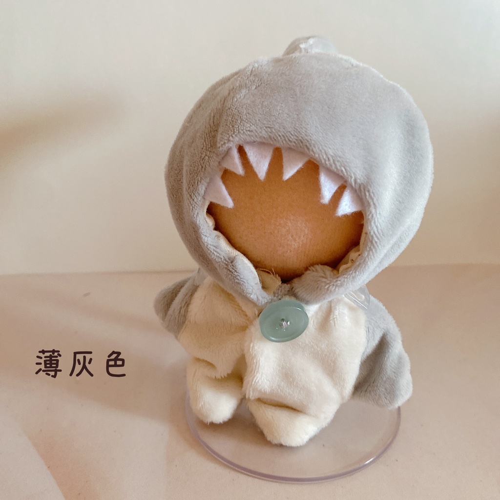 ぬい用 着ぐるみ 鮫 サメ 10~12cm 15~17cmサイズ向け