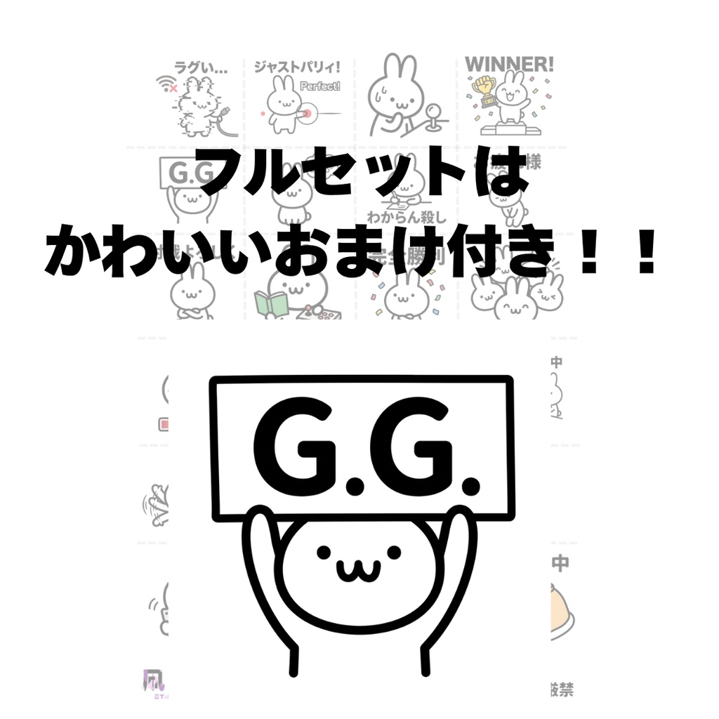 【スト6対応】格ゲー専用コンボ管理ノート&テンキーコマンドステッカーデータセット(おまけ付き有り)