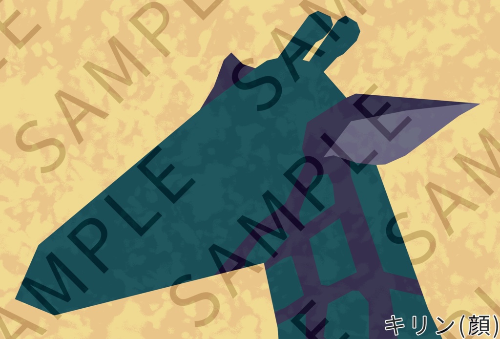 各種ポストカード