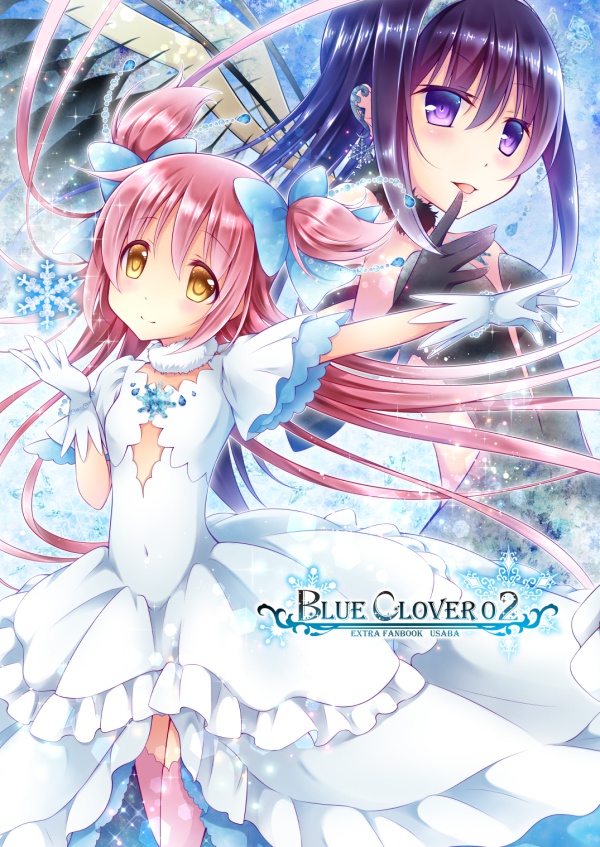 c90 ぴらるーく 魔法少女まどか☆マギカ スリーブ セット 1741523266.jpg?1669201577