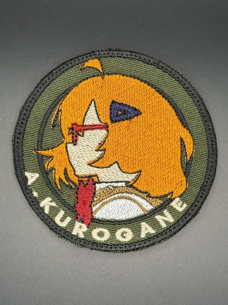 side shotワッペン(OD)