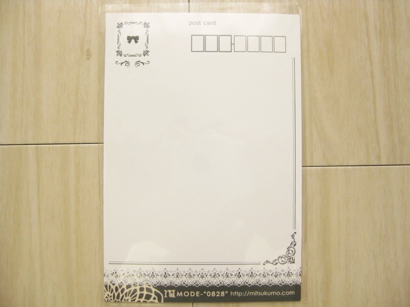 加藤光雲 イラストレーションポストカード 3点セット/Mitsukumo Kato