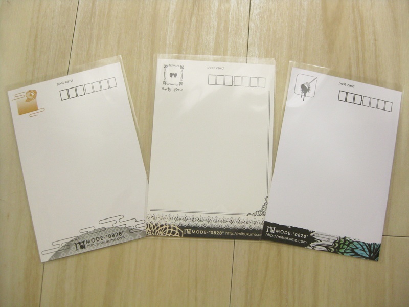 加藤光雲 イラストレーションポストカード 3点セット/Mitsukumo Kato