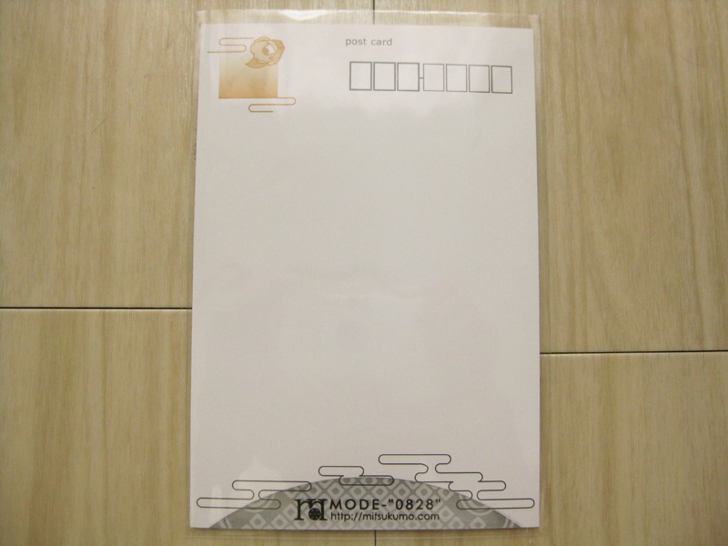 加藤光雲 イラストレーションポストカード 3点セット/Mitsukumo Kato