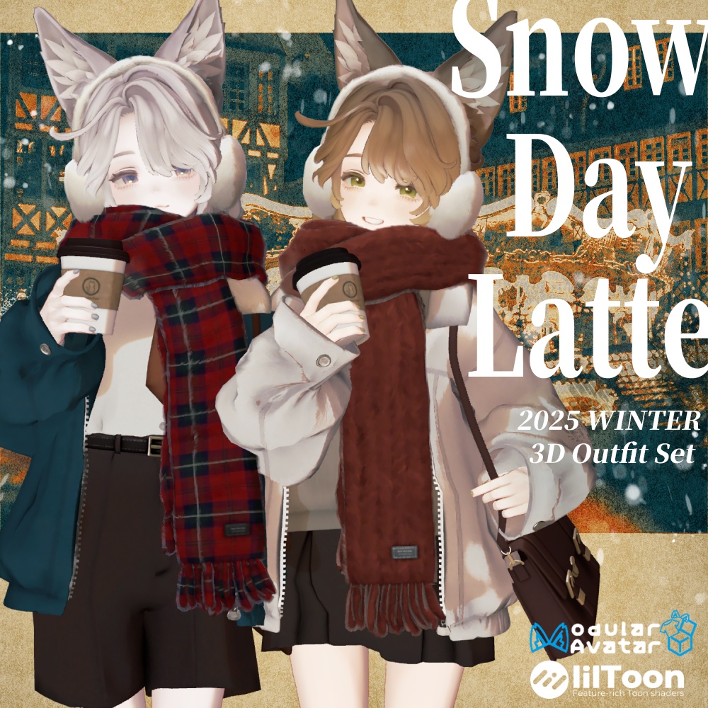 ☃️発売記念セール中!☕【マリシア対応】Snow Day Latte【3Dコーデセット】