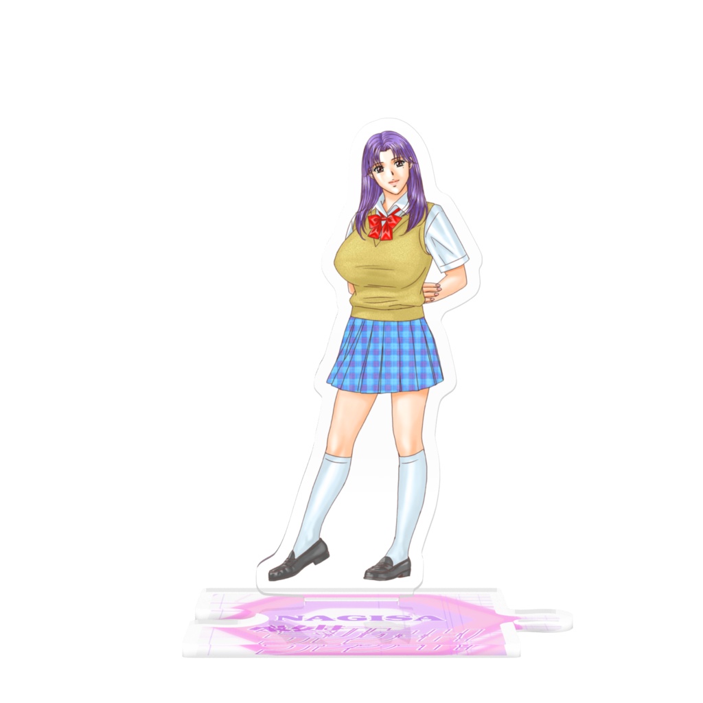 つながるアクスタ - 80mm  渚