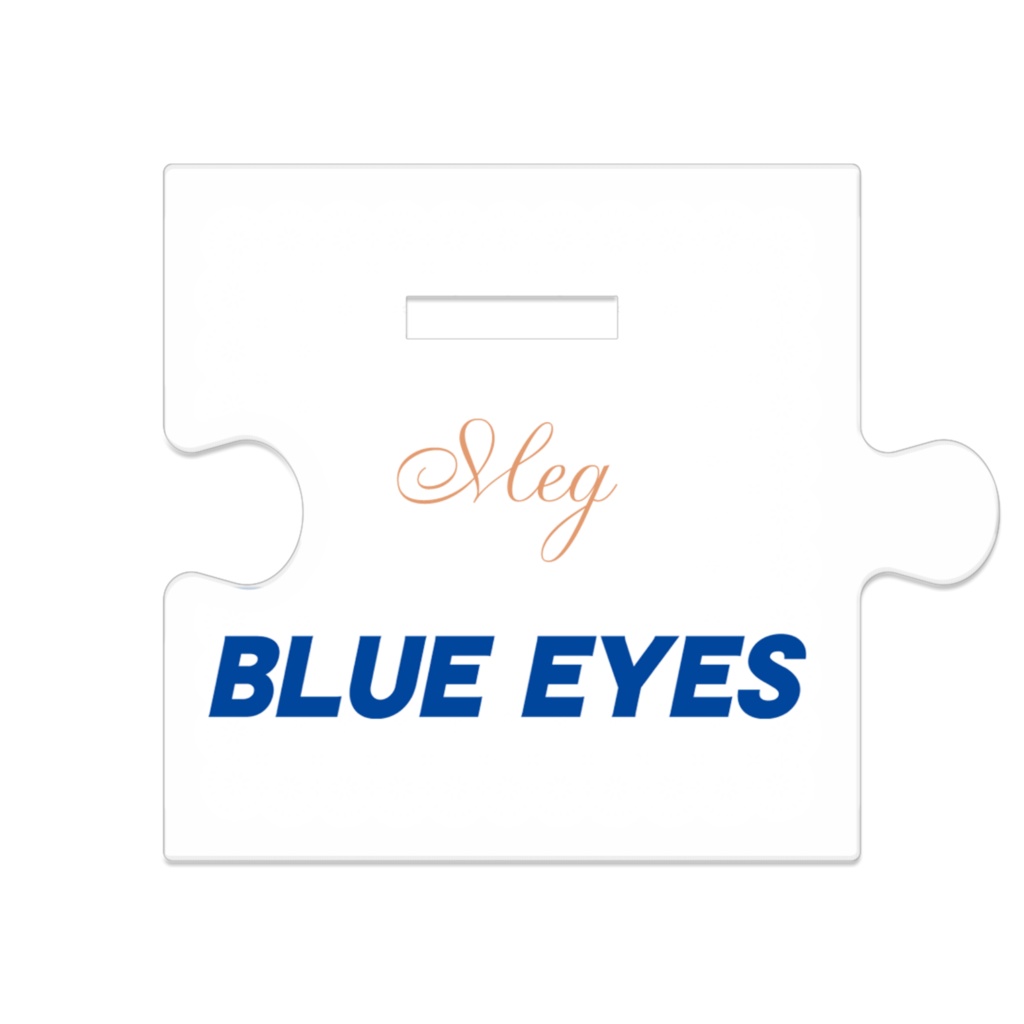 つながるアクスタ - 125mm 水野メグ(制服姿)