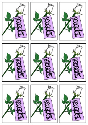 【非公式】銀剣のステラナイツ/非公式ブーケ用カード~バラの蕾でも語彙力0のやーつ~