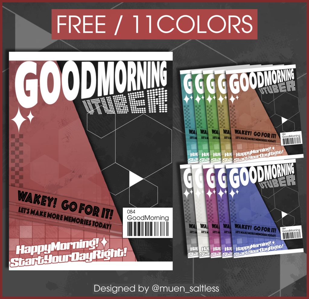 【フリー素材】おはようvtuber