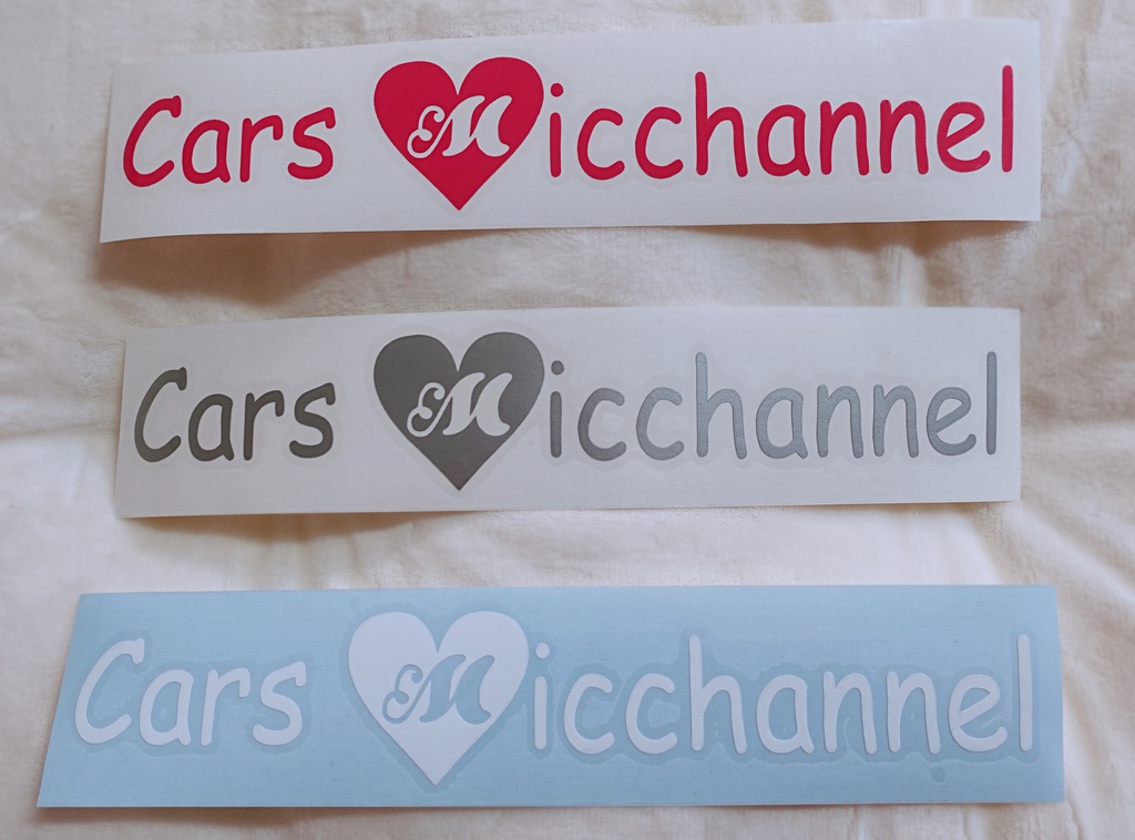 Cars Micchannel カッティングステッカー