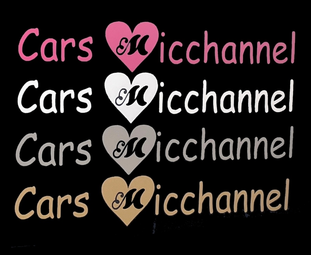 Cars Micchannel　カッティングステッカー