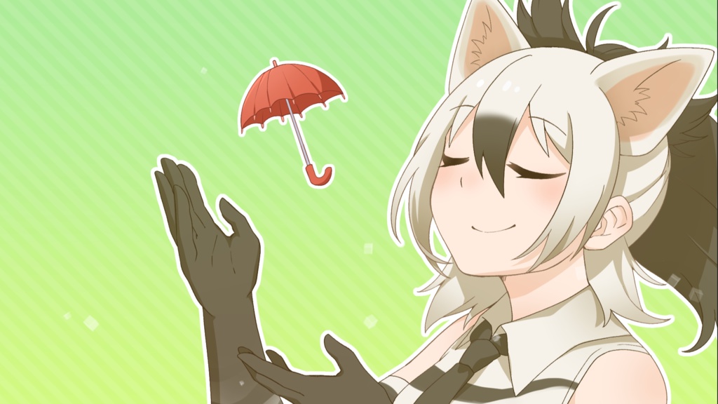 「雨のあとに」【ハイレゾ音源】