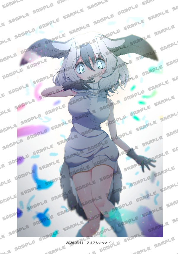 【冊子】けもフレイラストまとめ本「KEMONO COLLECTION!!」 【フレンズチホー44】