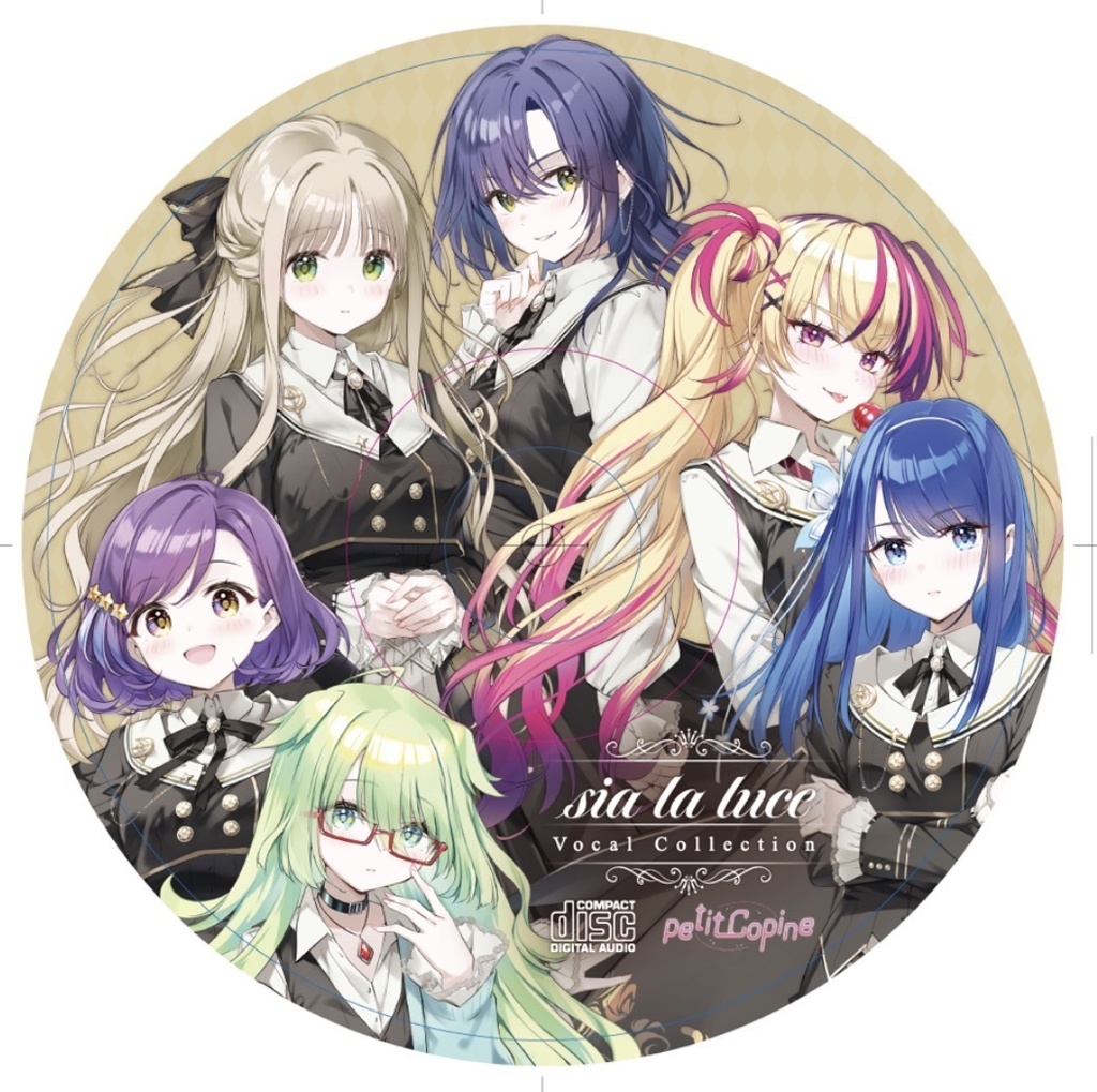 シアラルーチェ ボーカルコレクションCD