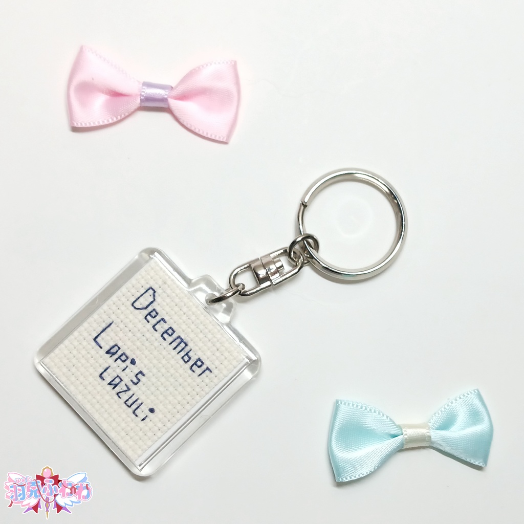 【Ⅻ Jewelry ‐誕生石少女達‐】12月 ラピスラズリ 瑠璃