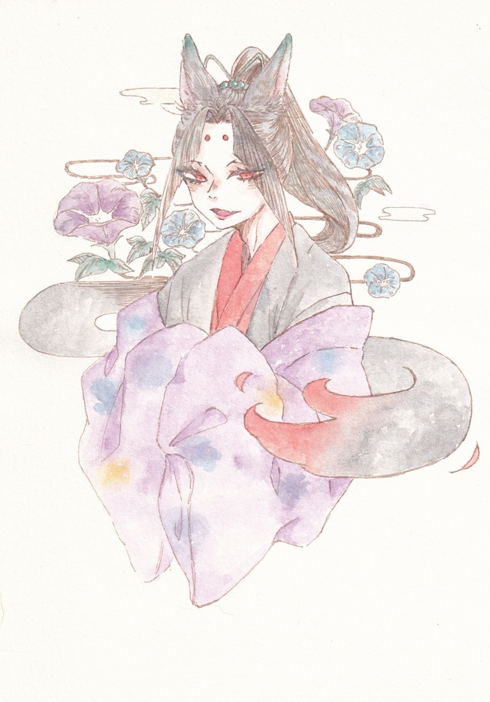 沙華(いさか)