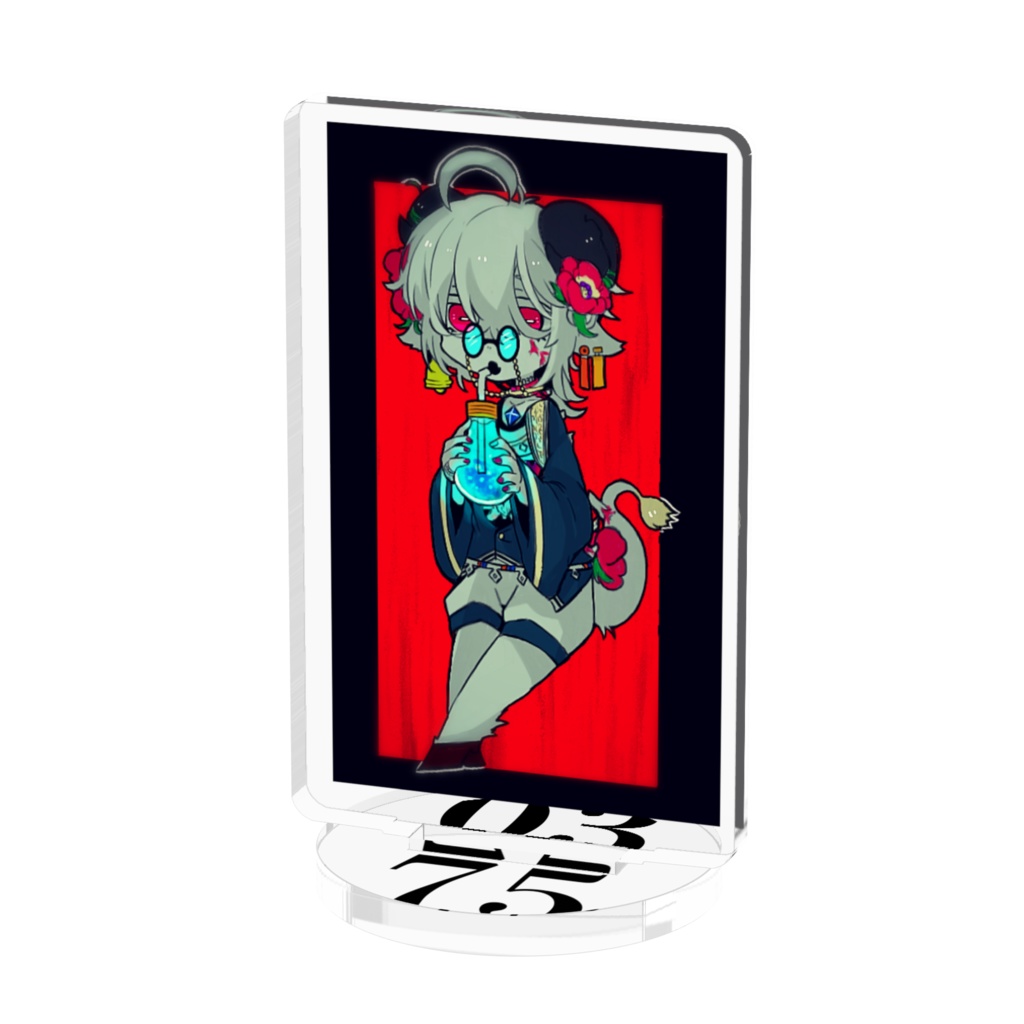 「0375」