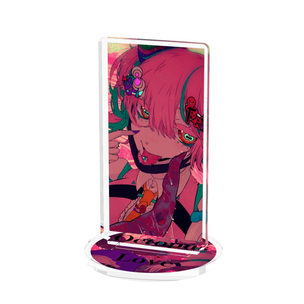 「The cutest Octopus.」