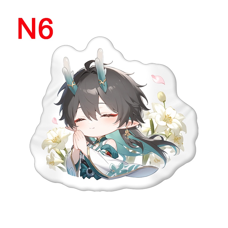 崩坏星穹铁道 崩壊スターレイル 丹恒 飲月 抱き枕 ぬいぐるみ クッション