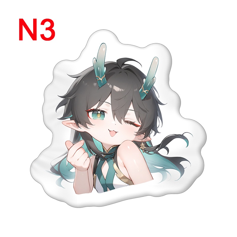 崩坏星穹铁道 崩壊スターレイル 丹恒 飲月 抱き枕 ぬいぐるみ クッション