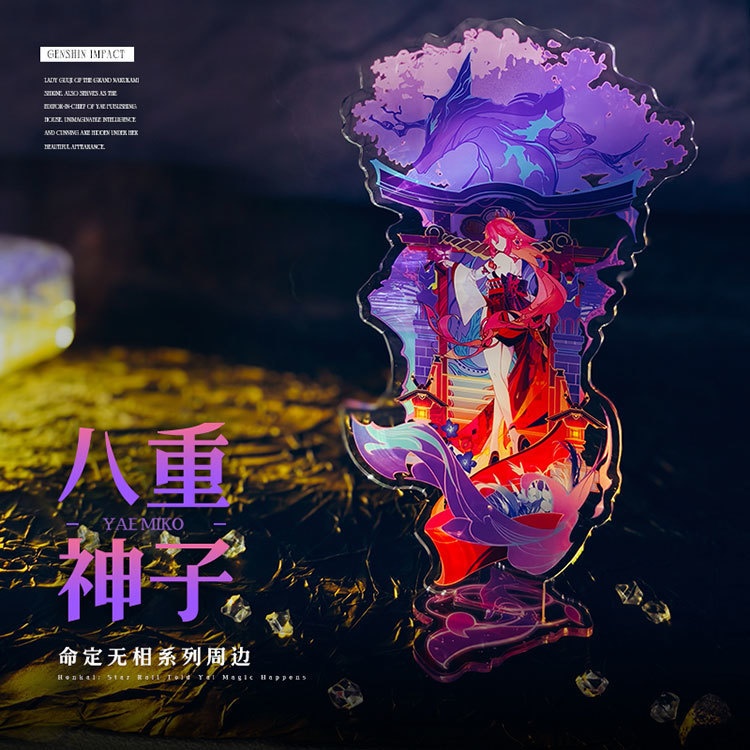 Genshin Impact 原神 八重神子 アクリルスタンド