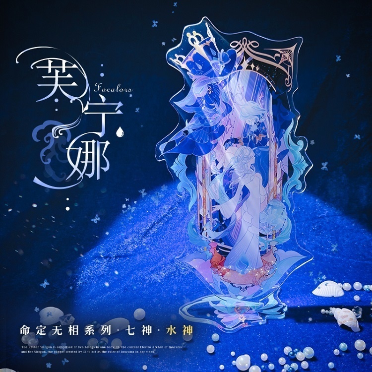 Genshin Impact 原神 フリーナ アクリルスタンド