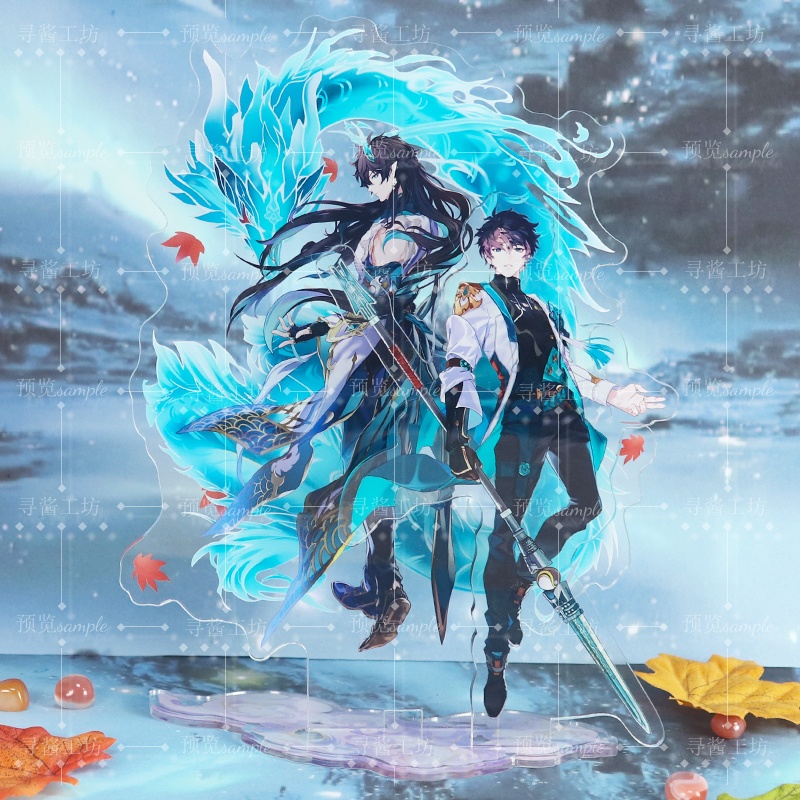 スターレイル 飲月 饮月 丹恒 アクリルスタンド