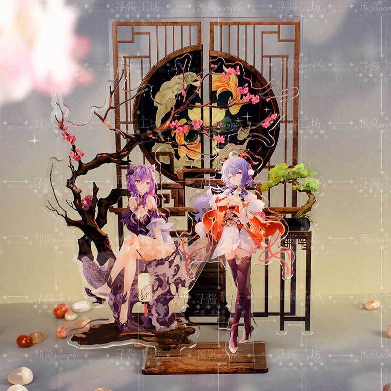 Genshin Impact 原神 甘雨 刻晴 アクリルスタンド