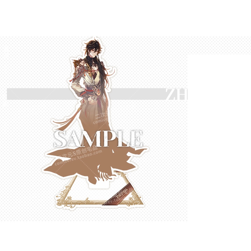 Genshin Impact 原神 鍾離 フータオ 胡桃 hutao 魈 アクリルスタンド