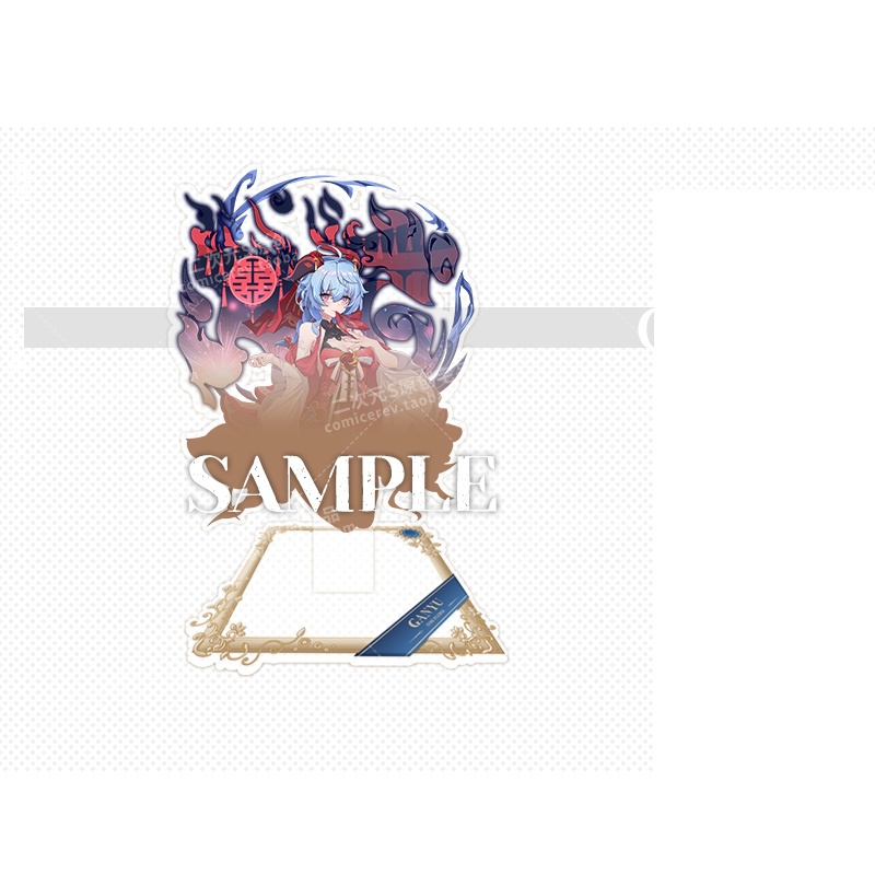 Genshin Impact 原神 甘雨 アクリルスタンド