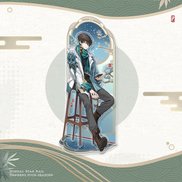 スターレイル 丹恒 アクリルスタンド