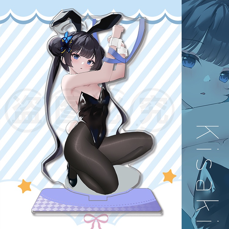 Blue Archive bluearchive ブルーアーカイブ 竜華キサキ キサキ アクリルスタンド