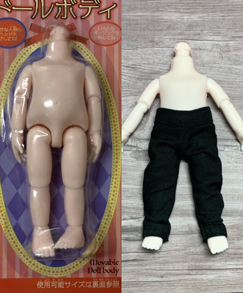 可動式ドールボディ用パンツ
