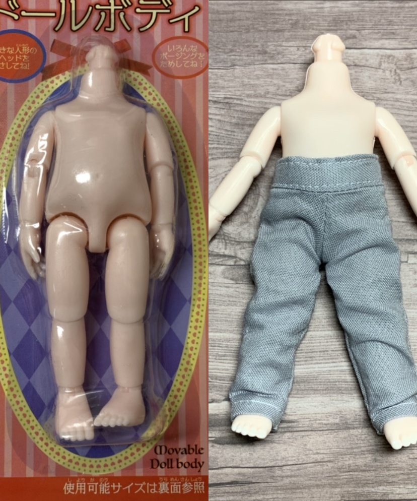 可動式ドールボディ用パンツ