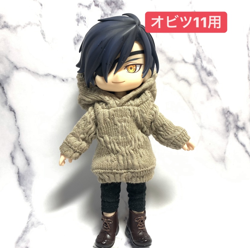 【オビツ11用】モカベージュパーカー