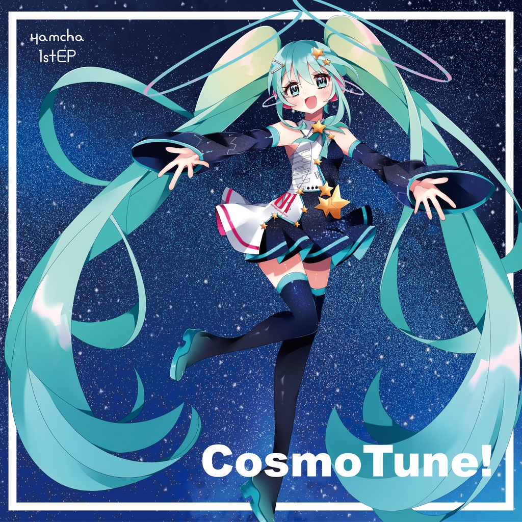 1stEP Cosmo Tune!