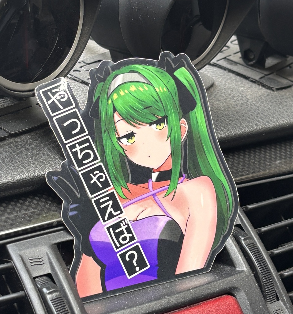 明日原妙 RQステッカー