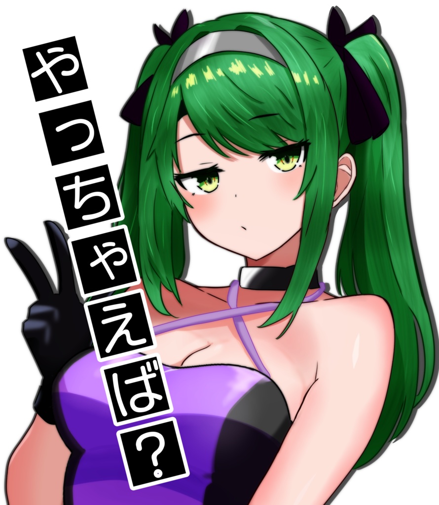 明日原妙 RQステッカー
