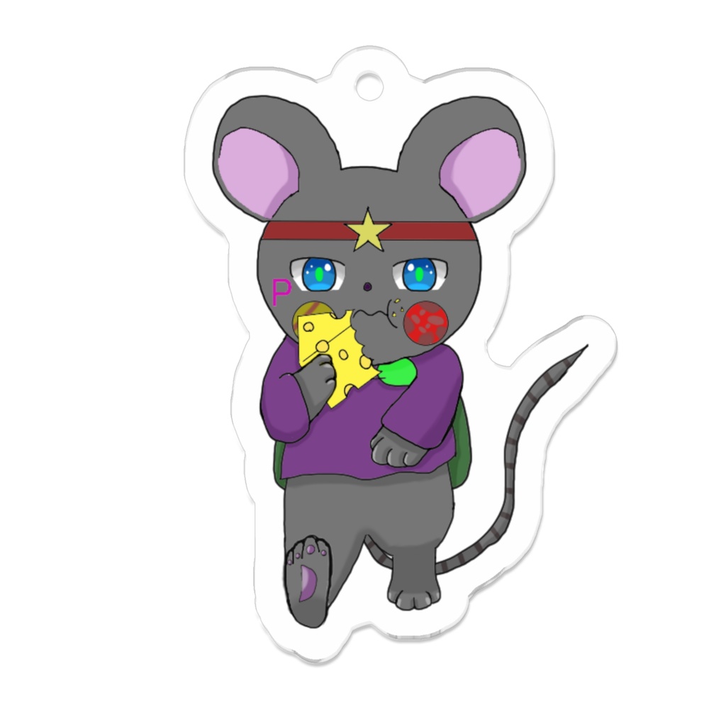 チーズを食べるプラネスタ