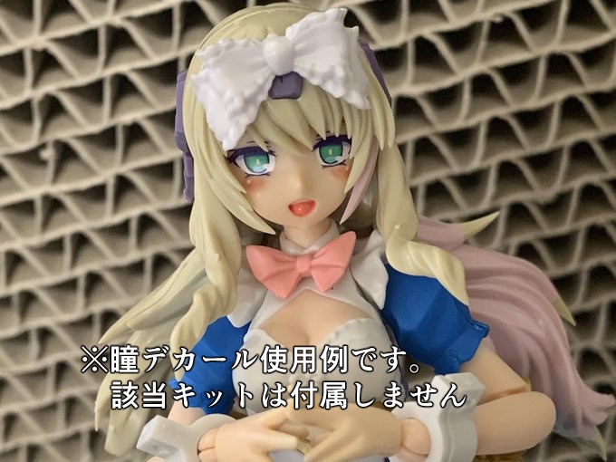 汎用瞳デカール01 『感情の起伏が少ないマイペースちゃん』