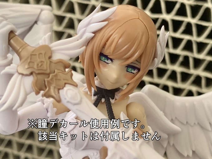 汎用瞳デカール01 『感情の起伏が少ないマイペースちゃん』