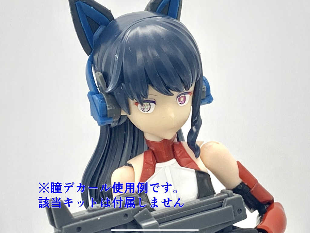 汎用瞳デカール05  『全然息が合わないアンドロイドちゃんズ』