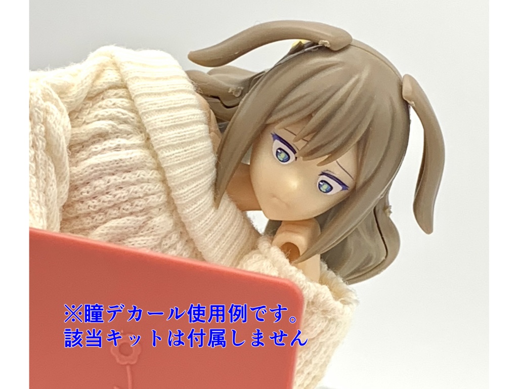 汎用瞳デカール05  『全然息が合わないアンドロイドちゃんズ』