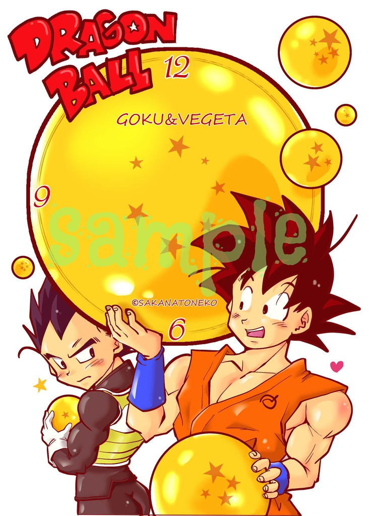 ドラゴンボール カカベジアクリルクロック