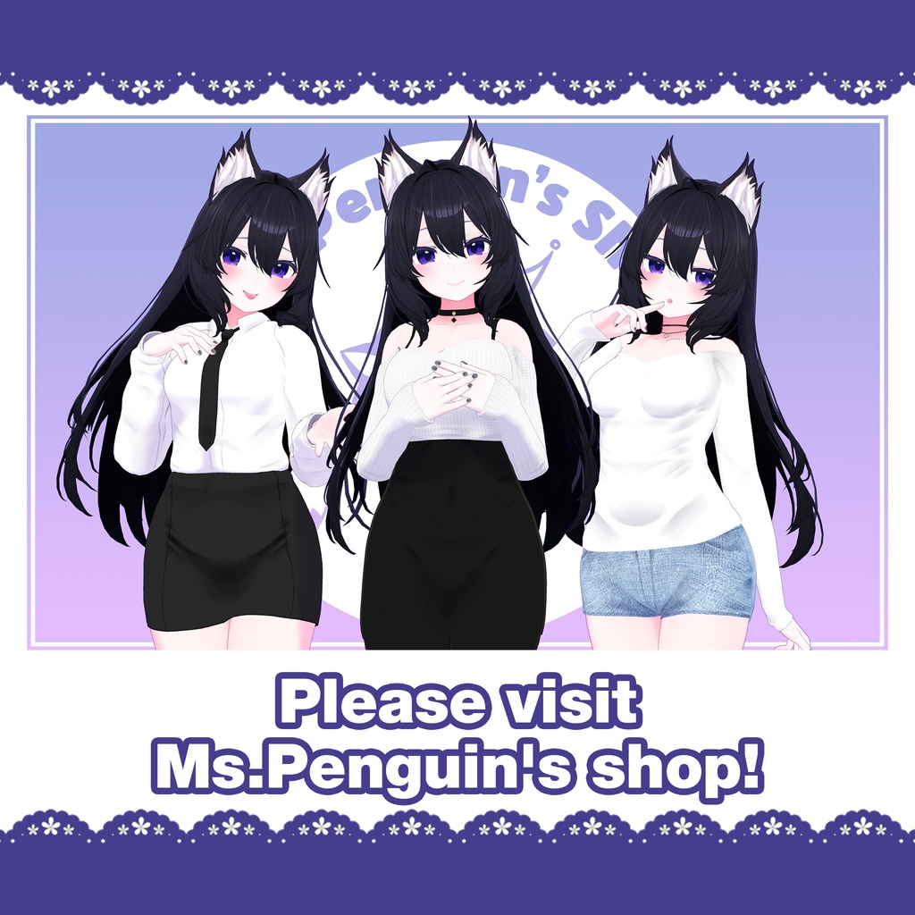 【予約販売品】 texture Body & Face Free] for 顔とボディテクスチャー / Kikyo あみぐるみ