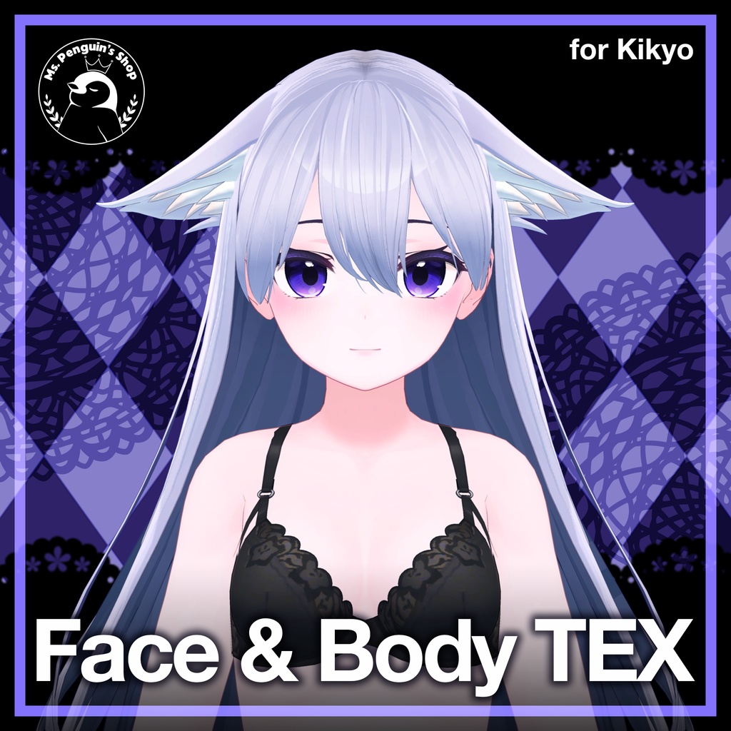 [Free] Face & Body texture for Kikyo / 顔とボディテクスチャー 【桔梗用】