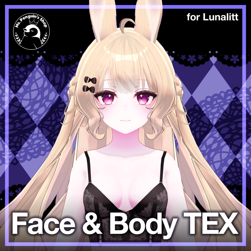 [Free] Face & Body texture for Lunalitt / 顔とボディテクスチャー 【ルーナリット用】