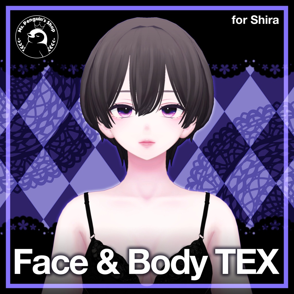 [Free] Face & Body texture for Shinra / 顔とボディテクスチャー 【森羅用】