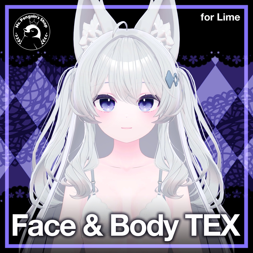 [Free] Face & Body texture for Lime / 顔とボディテクスチャー 【ライム用】