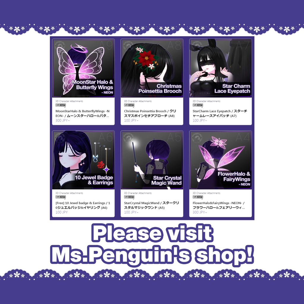 Free] Y2K Cell Phone with kuromi / クロミ Y2K 携帯電話 - Ms